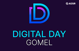 Digital Day Gomel